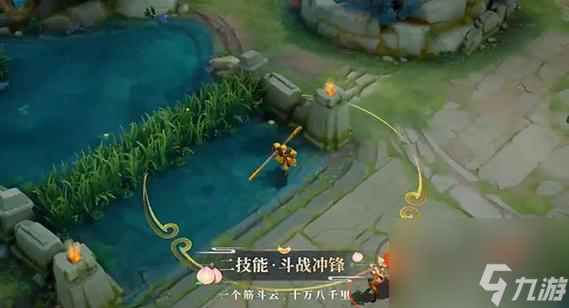 《王者荣耀》新套路出击，孙悟空暴击再升级（荣耀之巅的新玩法，孙悟空如何利用暴击翻盘