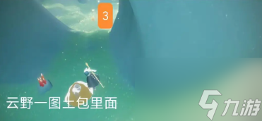 光遇九色鹿季蜡位置攻略
