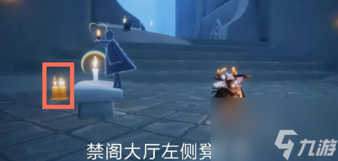 光遇九色鹿季蜡位置攻略