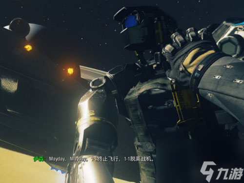使命召唤13剧情介绍图文(COD13单人剧情解析)「已解决」