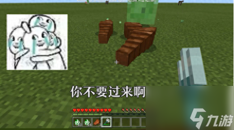 我的世界蜂蜜怎么采集（mc蜂蜜采蜜攻略）「已采纳」