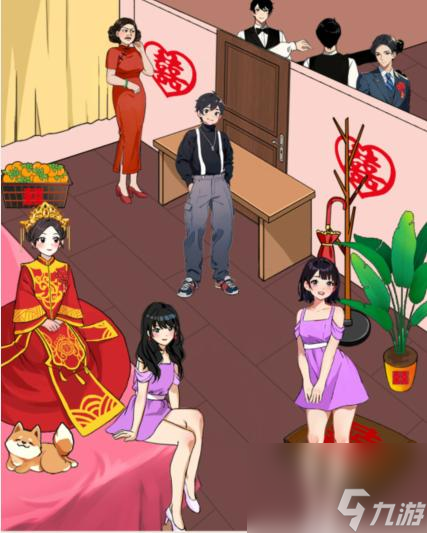 就我眼神好接亲堵门怎么过关-帮新娘堵门通关攻略
