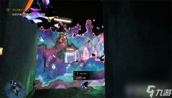 《幽灵线东京》现代游魂在哪收集 现代游魂收集地点汇总分享