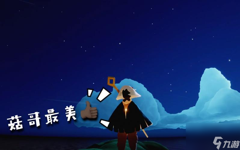光遇黑脸游戏先祖详细介绍（探索黑暗世界，遇见光明生灵）
