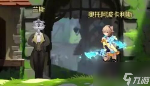 灵契少女第一章生命之树探索怎么过