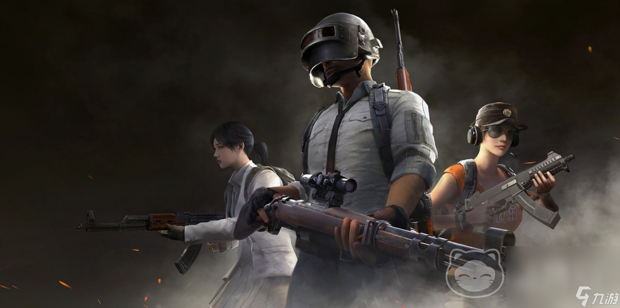 pubg饰品交易平台推荐 好用的游戏道具交易平台分享