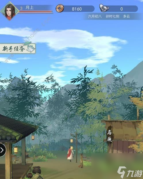 江湖悠悠突破丹使用攻略（从获得到使用，一步步教你突破天际）
