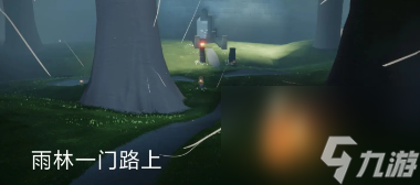 光遇九色鹿季蜡位置攻略