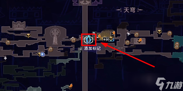 《波斯王子：失落的王冠》神圣之矛获取攻略