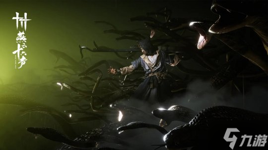 三过师门而不入,《燕云十六声》武学尊嘟妙!