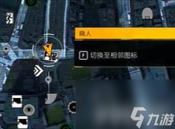 《幽灵线东京》现代游魂在哪收集 现代游魂收集地点汇总分享