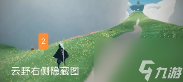 光遇九色鹿季蜡位置攻略