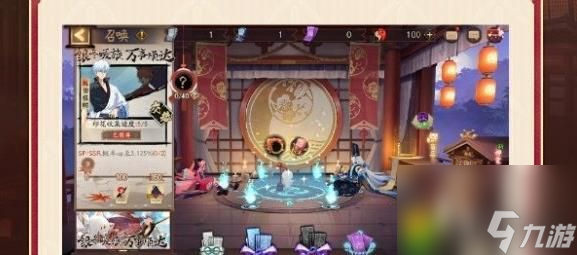 阴阳师银魂联动最终弹开启时间：震撼开启！1月24日燃情登场，独家新皮肤与新式神等你来拿！