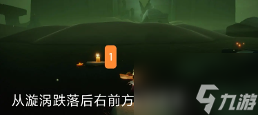 光遇九色鹿季蜡位置攻略