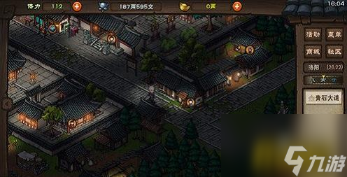 《烟雨江湖》游戏芙蓉红娟支线任务通关攻略（打通芙蓉红娟支线，拥有独特福利，让你体验