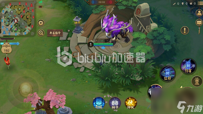 决战平安京没有蓝打什么 超详细回蓝方法详解