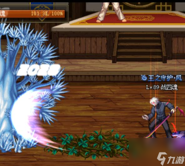 dnf吉赛尔的电锯属性介绍（dnf鬼剑士经典武器盘点）