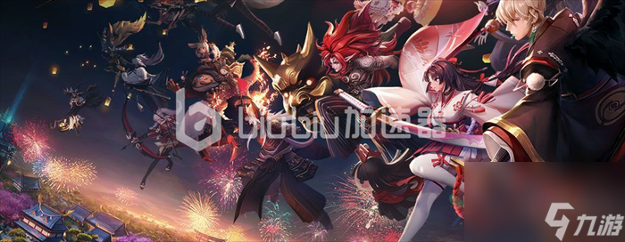 <a id='link_pop' class='keyword-tag' href='https://www.9game.cn/jzpaj/'>决战平安京</a>没有蓝打什么 超详细回蓝方法详解