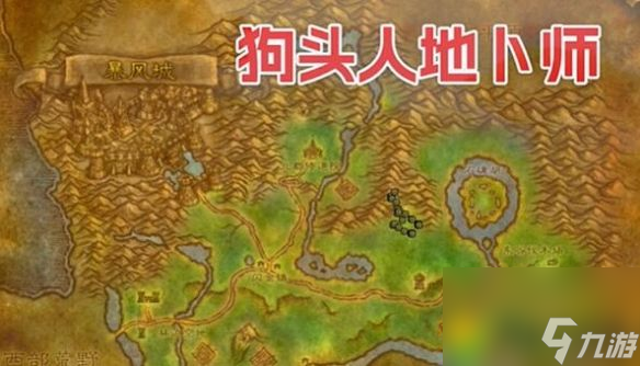 魔兽世界探索服法师活体烈焰符文怎么获得：魔兽世界探索服活体烈焰符文获取大揭秘，火力全开轻松搞定BOSS！