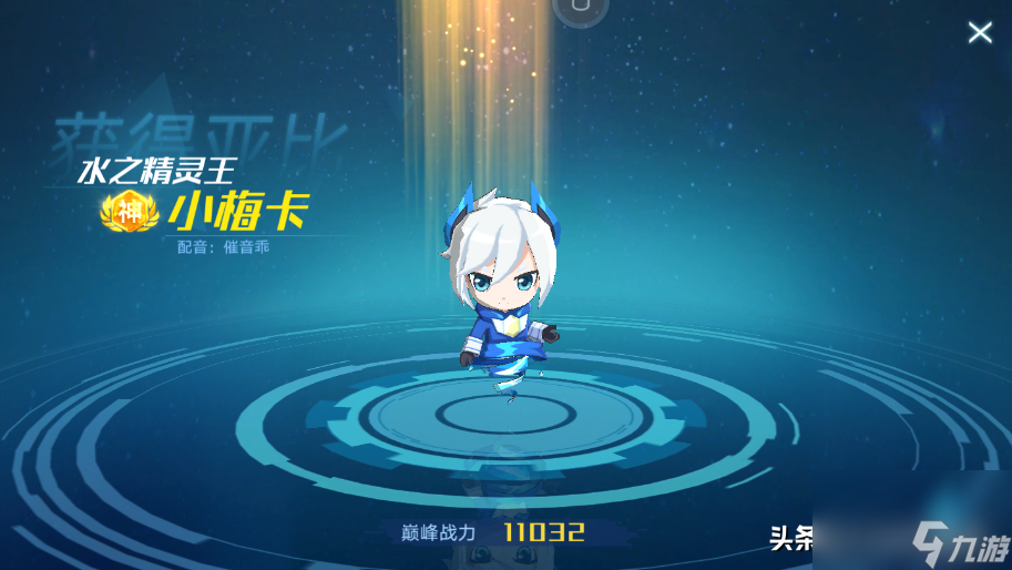 奥拉星幻影冰宫在哪里（幻影冰宫图文攻略）