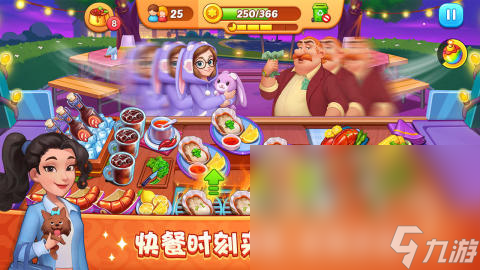 2024耐玩的手机经典游戏分享 不花钱的手机手游下载大全截图