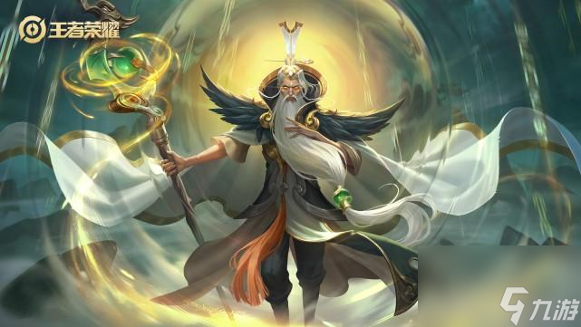<a id='link_pop' class='keyword-tag' href='https://www.9game.cn/wzry/'>王者荣耀</a>姜子牙连招顺序分享（王者姜子牙怎么打出高爆发）