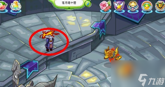 奥比岛苍月塔10层攻略（苍月塔10层怎么通关）