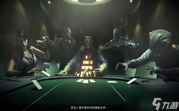 无尽空间2卢梅里斯种族的介绍(无尽空间2卢梅里斯怎么样)「详细介绍」