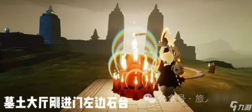 【光遇】1月16日每日任务及蜡烛位置攻略！