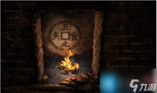 紙嫁衣雙人版第六章怎么過(guò)-第六章通關(guān)攻略