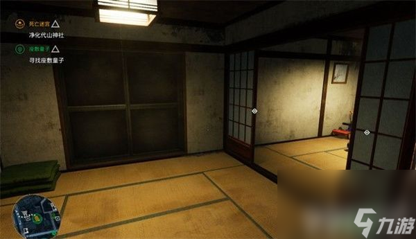 《幽灵线东京》现代游魂在哪收集 现代游魂收集地点汇总分享