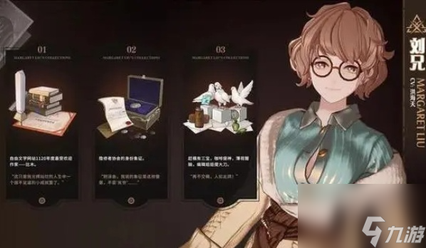 白荆回廊昊苍队友怎么选择,白荆回廊昊苍队友选择推荐