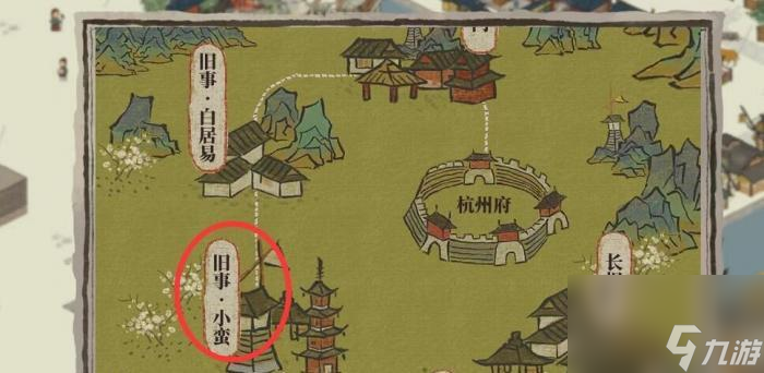 江南百景图之小蛮宝箱钥匙位置攻略（游戏迷必读！轻松找到小蛮宝箱钥匙的位置！）