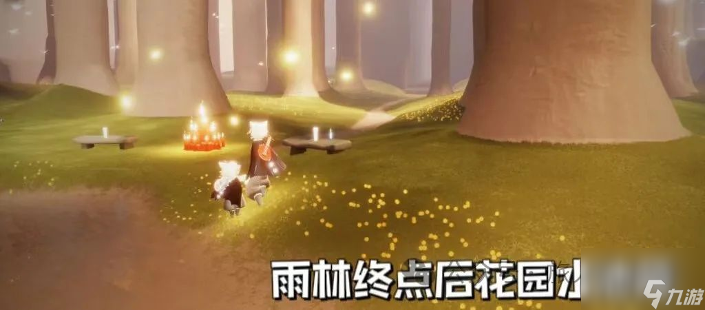 【光遇】1月16日每日任务及蜡烛位置攻略！
