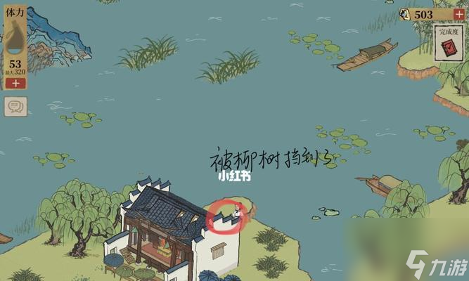 江南百景图之小蛮宝箱钥匙位置攻略（游戏迷必读！轻松找到小蛮宝箱钥匙的位置！）