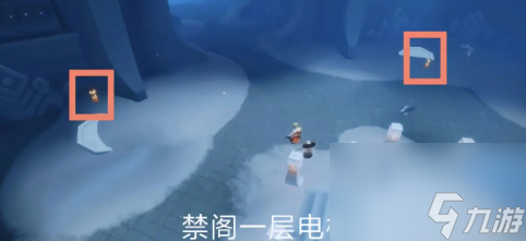 光遇九色鹿季蜡位置攻略