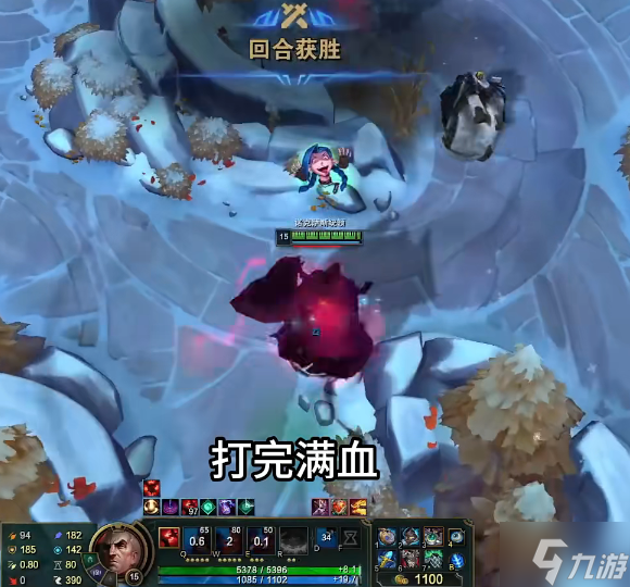 《lol》斗魂競技場月石烏鴉怎么玩？ 斗魂競技場月石烏鴉玩法攻略