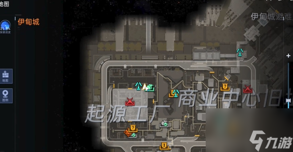 星球重启伊甸城武力突破任务怎么完成,星球重启伊甸城委托武力突破任务攻略