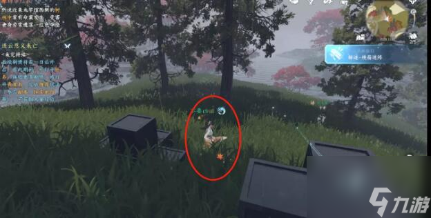 逆水寒手游无根门奇遇怎么触发-无根门奇遇触发方法
