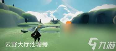 光遇九色鹿季蜡位置攻略