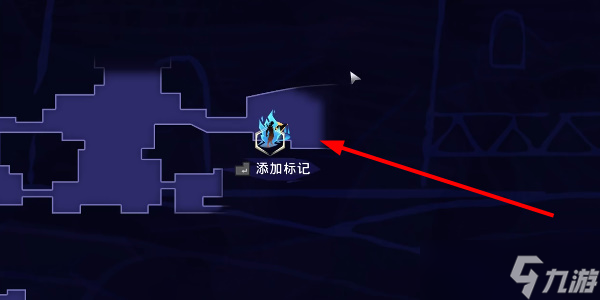 《波斯王子：失落的王冠》火树外观获取攻略
