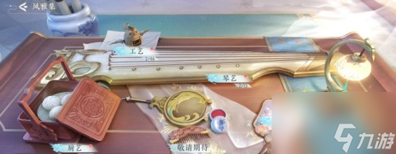 浮生忆玲珑身份怎么选择 身份大全分享