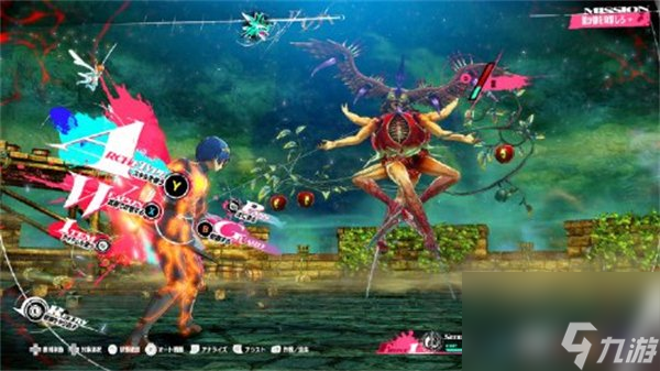 《暗喻幻想：ReFantazio》怪物“人类”介绍公布