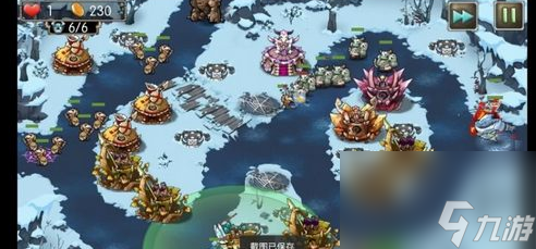 新部落守衛(wèi)戰(zhàn)30-5怎么過（新部落守衛(wèi)戰(zhàn)30-5通關(guān)攻略）