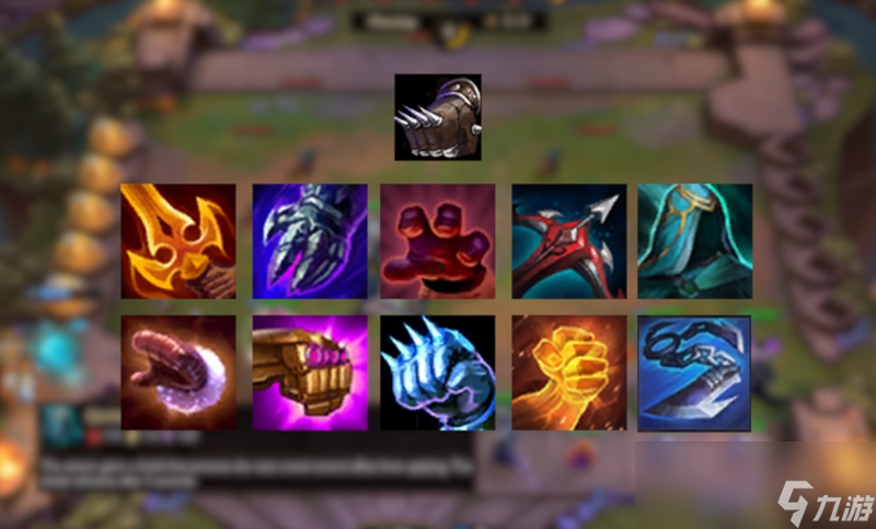 《LOL》云顶之弈正义之手使用攻略