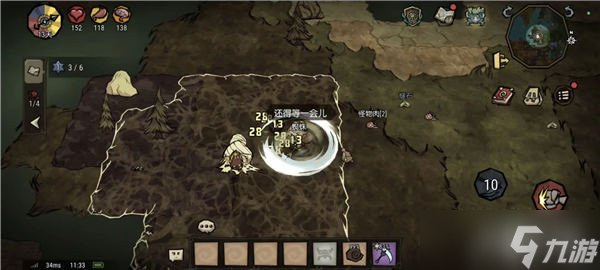 饥荒新家园武器推荐 用什么武器最合适
