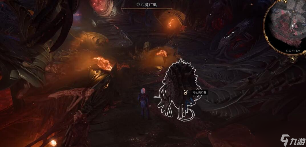 《博德之门3》逃离鹦鹉螺方法分享