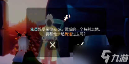 光遇九色鹿季节心作用是什么
