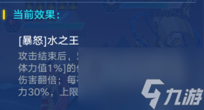 奥拉星幻影冰宫在哪里（幻影冰宫图文攻略）