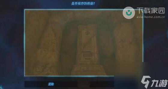 塞尔达传说王国之泪英雄们的秘密任务完成攻略